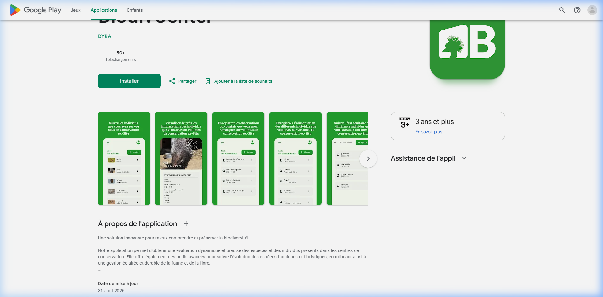 BiodivCenter Screenshot