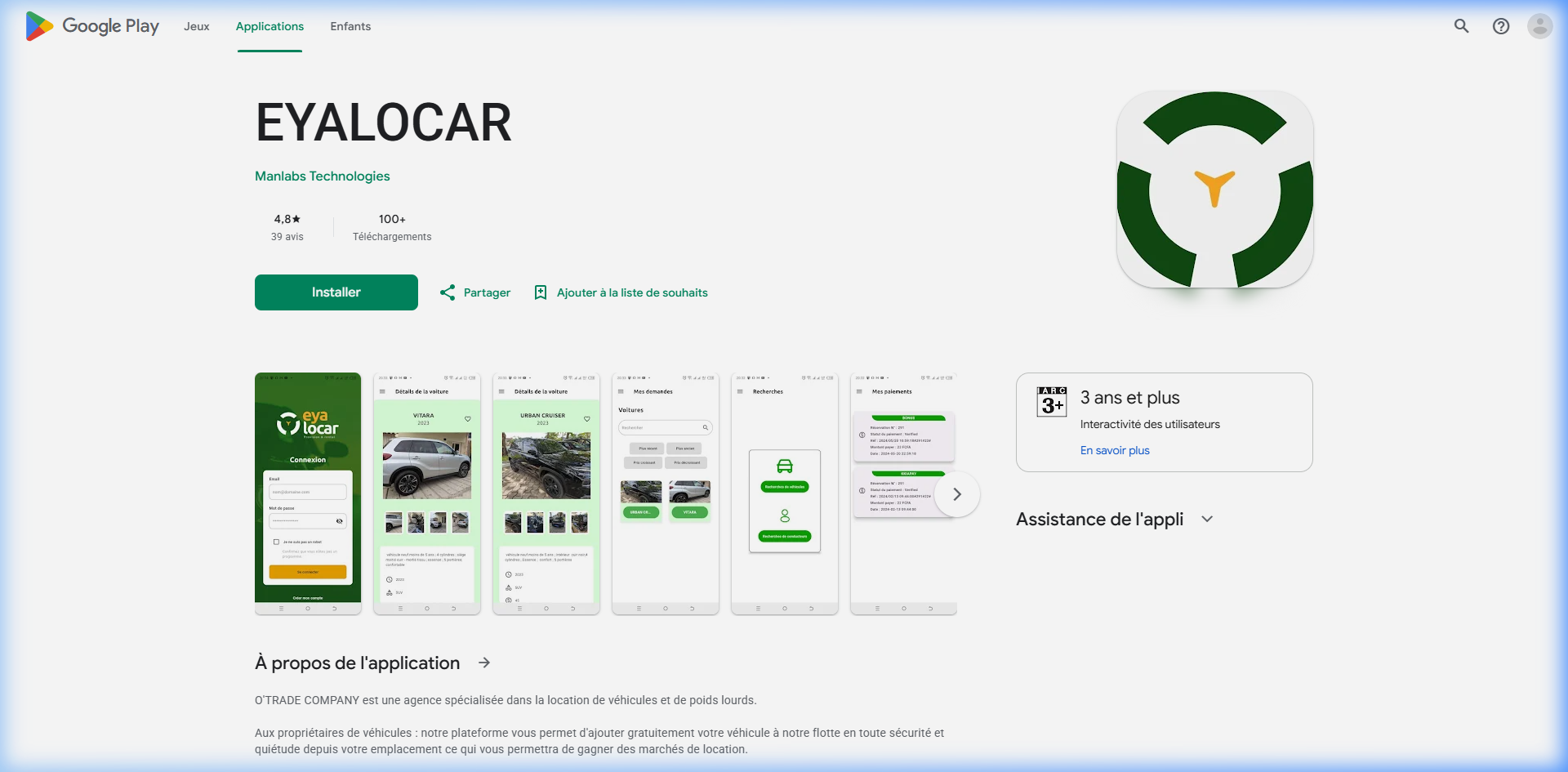 EyaloCar Screenshot