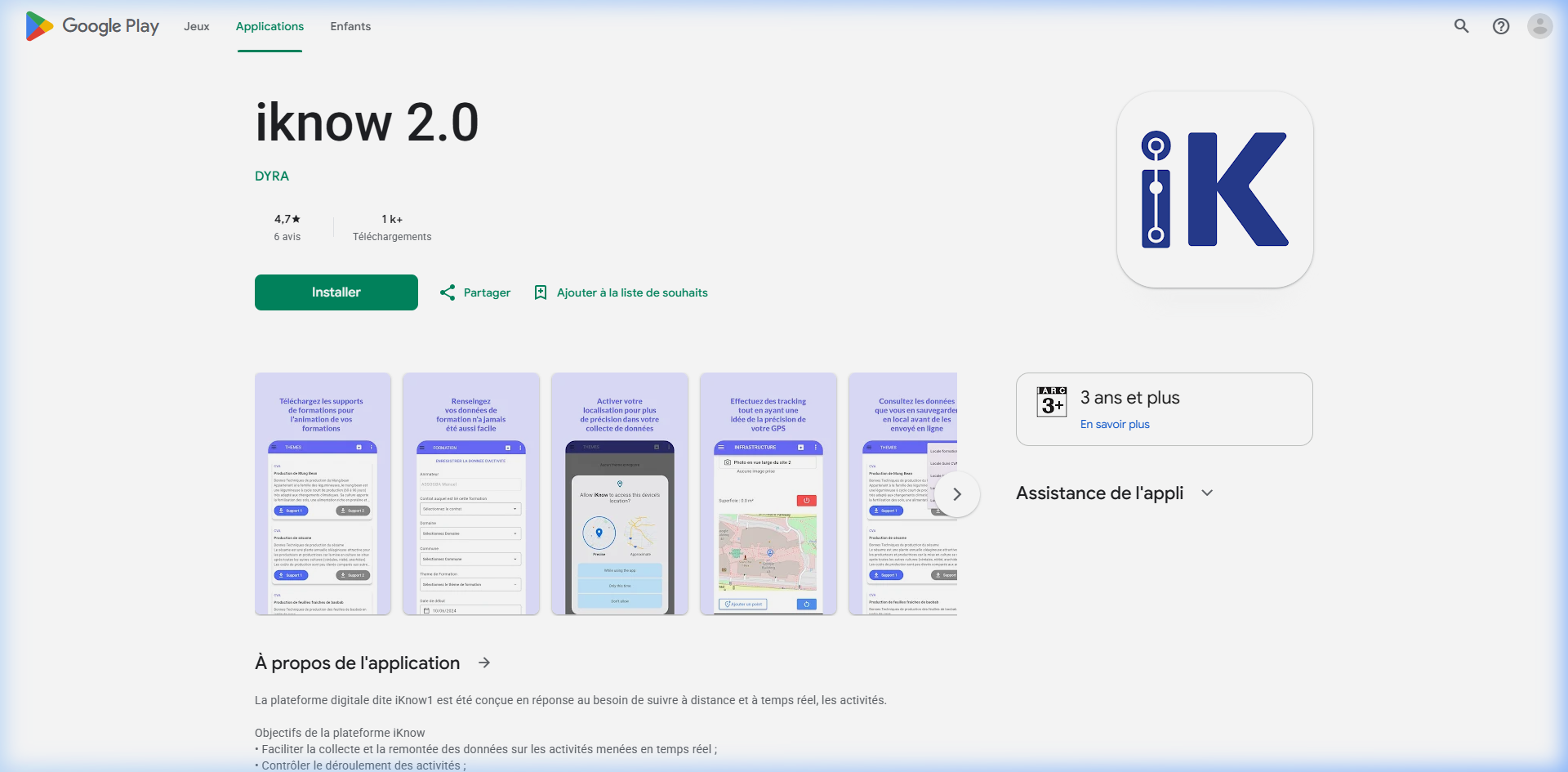Iknow 2.0 Screenshot